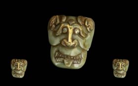 Carved Jade Taotie Belt Buckle, in the f