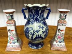 Chinese Willow Vase, blue and white porc