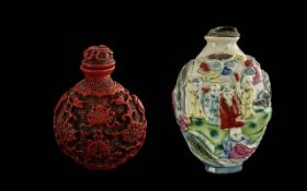 Chinese 19th Century Pair of Lidded Perfume Bottles. Comprises 1/ Cinnabar Perfume Bottle, Excellent