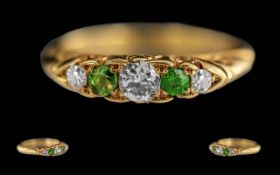 Antique Period Ladies 18ct Gold Emerald / Diamond Set Ring, Raised Ornate Setting. Diamonds /