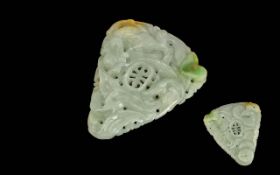 Chinese 19th Century Carved Jade Amulet