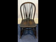 1916 Child's Windsor Style Rocking Chair