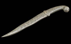 Reproduction Dagger, In The Style Of ( Hancer ) Turkey,