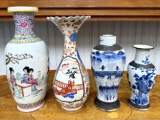 Four 20th Century Oriental Vases. Tallest 12