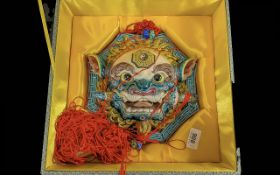 Decorative Chinese Plaster Face Mask. In Original Fitted Box.