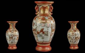 Japanese Meiji Period Decorated Kutani Vase,