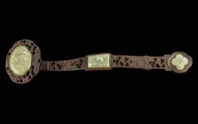 Chinese Carved Wooden ( Zitan ) Ruyi Scepter Inlaid with Carved Jade Inlay. Length 18.5 Inches - 46.