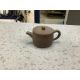 A collection of Chinese collectibles including cloisonné, yixing, etc. vases 18cm high. - Image 7 of 11