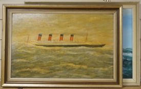 Two oils comprising John Hewitt (1922-2006), Choppy seascape and Naïve English school, Study of a st