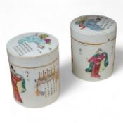 Two mid 19th century Chinese famille rose cylindrical jars and covers, enamelled with figures and ca
