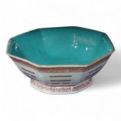 A Chinese enamelled porcelain ‘Eight Trigrams’ bowl, four character Tongzhi seal mark and of the per