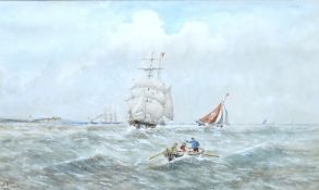 Edouard Adam (French 1847-1929), watercolour, Shipping off coast with a rowing boat in the foregroun