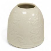 A Chinese brush washer, 8cm high