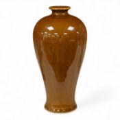 A Chinese Cafe-Au-Lait glazed meiping, 17cm high