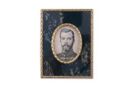 A gold and moss agate photo frame, 20th century