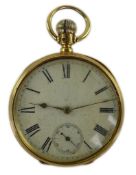 A late Victorian engine turned 18ct gold open faced keyless pocket watch by The American Waltham Wat