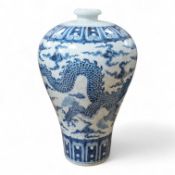 A large Chinese blue and white ‘dragon’ meiping, 42.5cm