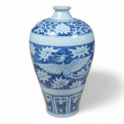 A Chinese blue and white phoenix vase, 27cm high