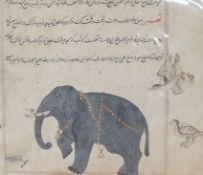 19th century, Persian School, Elephant and two ducks, ink inscription, watercolour, 17 x 20cm,
