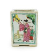 A Chinese famille rose rectangular brushpot, Yongzheng period (1723-35), painted with a scholar