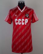 Red and white No.8 USSR short-sleeved shirt