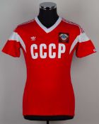 Igor Ponomaryov red and white No.8 USSR Olympic short-sleeved shirt, 1988