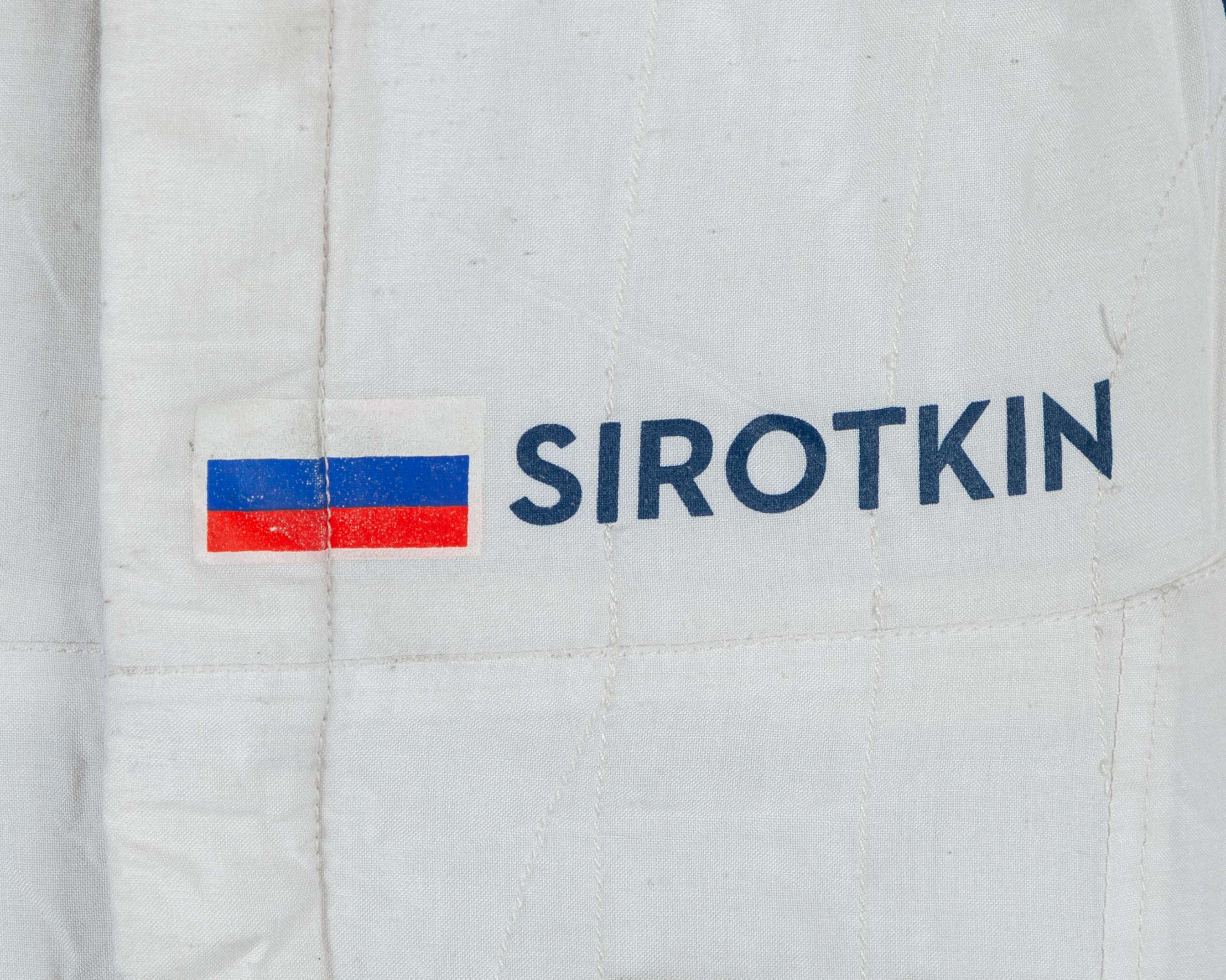 Sergey Sirotkin 2018 Williams Martini Racing Race Used Race Suit - Image 3 of 7