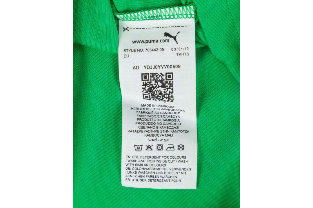 Ederson green and white No.31 Manchester City match prepared Community Shield shirt, 2019 - Image 6 of 6