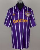 Paul Lake purple and white No.14 Manchester City match issued short-sleeved shirt, 1993-94