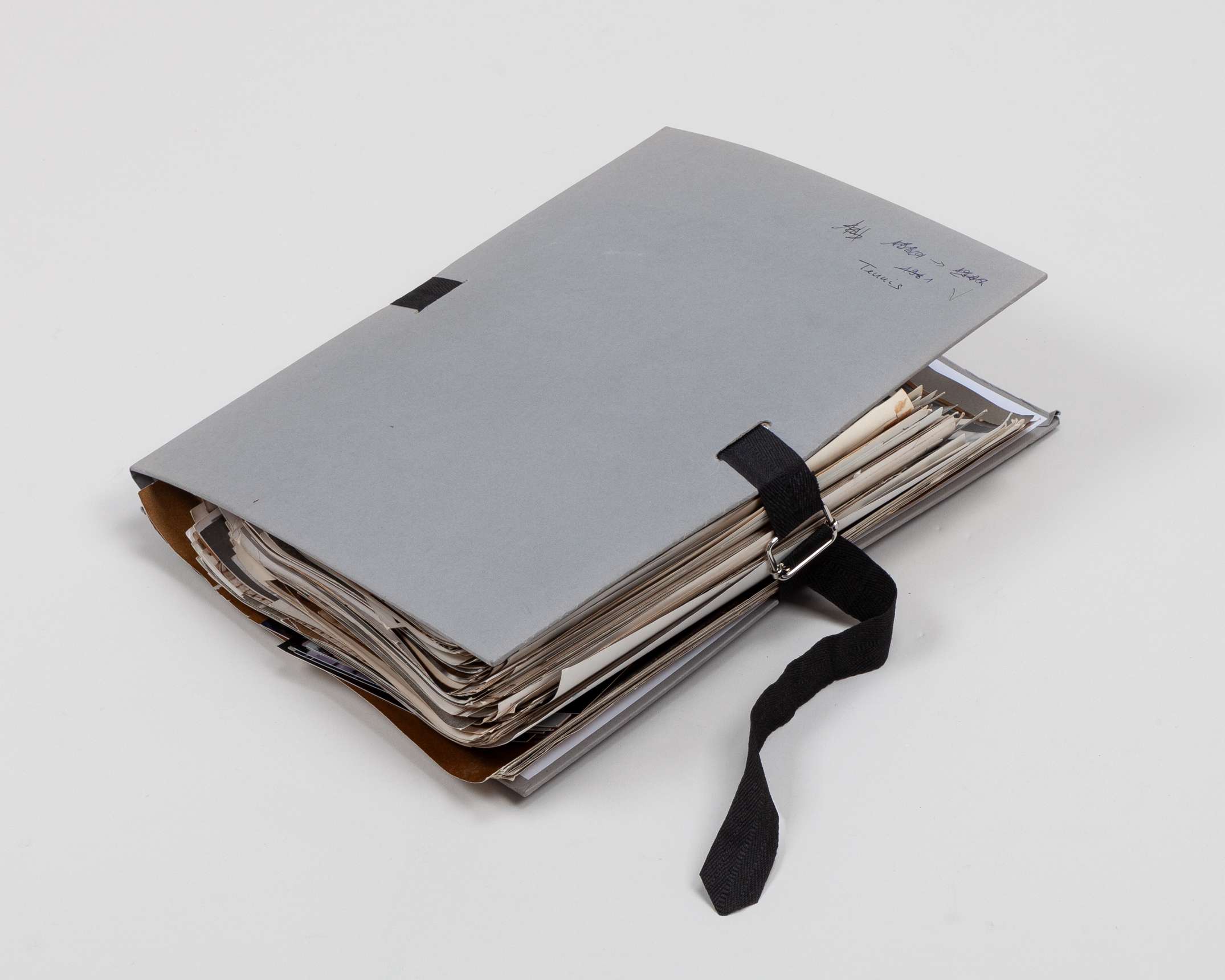 A large collection of Tennis press photographs - Image 6 of 6