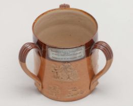 A 1897 Broadway Lawn Tennis Club Men’s Doubles 1st. Prize Trophy