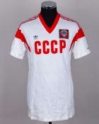 White and red No.19 USSR v. Sweden short-sleeved shirt, 1986