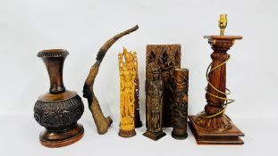 A GROUP OF ETHNIC CARVINGS TO INCLUDE A TURNED HARDWOOD VASE WITH CARVED DETAIL H 36CM + A CARVED