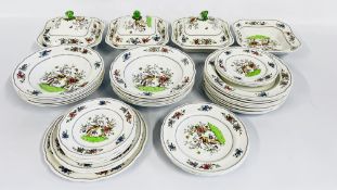 A GROUP OF COPELAND SPODE 