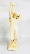 A CLASSICAL FIGURE ORNAMENT VENUS WATER BEARER - HEIGHT 94CM.
