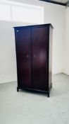 A STAG MINSTREL DOUBLE WARDROBE W 97CM D 60CM H 177CM.