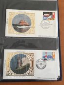 STAMPS: BOX WITH A COLLECTION OF BENHAM SMALL SILK COVERS IN SEVENTEEN ALBUMS AND LOOSE, GB 1981-94,