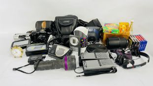 PHOTOGRAPHIC EQUIPMENT TO INCLUDE NIKON F-401S SLR CAMERA FITTED WITH NIKON 35-70MM LENS IN CARRY