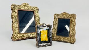 TWO VINTAGE SILVER EMBOSSED GRADUATED PHOTO FRAMES 20 X 15 - 14 X 10.5 + ONE OTHER 8.