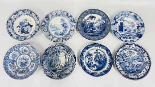 A COLLECTION OF 8 PEARL WARE BLUE AND WHITE DECORATED PLATES TO INCLUDE C18th NANKEEN,