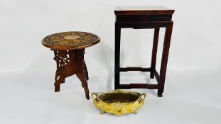 A VINTAGE BRASS PLANTER WITH LINER,