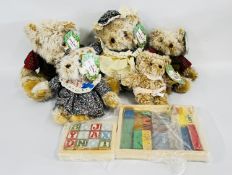 A GROUP OF TEDDY BEARS AND TWO GROUPS OF VINTAGE BUILDING BRICKS.