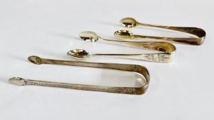 3 X PAIRS OF SILVER SUGAR TONGS VARIOUS DATES AND MAKERS.