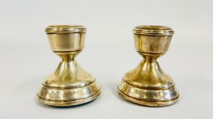 PAIR OF SILVER SQUAT CANDLESTICKS BIRMINGHAM 1971 HEIGHT 6.5CM.