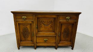AN EDWARDIAN MAHOGANY DRESSER BASE W 152CM D 54CM H 98CM.
