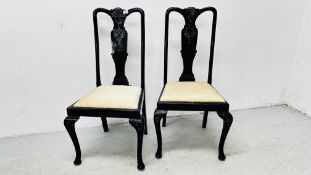 A PAIR OF ANTIQUE MAHOGANY BLACK LACQUERED ORIENTAL DESIGN CHAIRS.