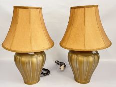 A PAIR OF MODERN TABLE LAMPS WITH GOLD SHADES, HEIGHT 63CM - SOLD AS SEEN.