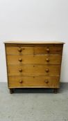 ANTIQUE WAXED PINE TWO OVER THREE CHEST OF DRAWERS W 107CM X D 50CM X H 106CM.