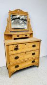 ANTIQUE STRIPPED PINE DRESSING CHEST, W 89CM X D 40CM X H 155CM.