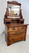 A VINTAGE OAK DRESSING CHEST W 92CM.